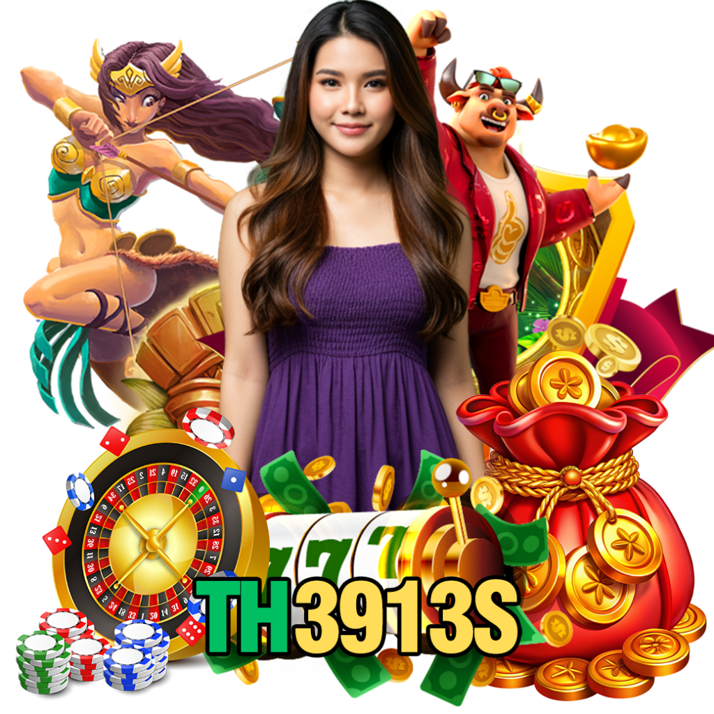 th3913 สล็อต